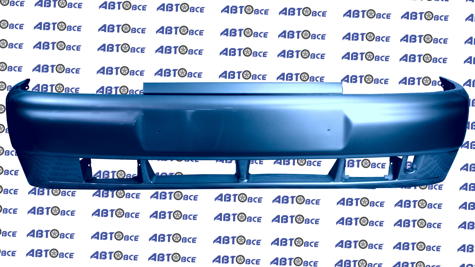 Бампер передний ВАЗ-2110-2111-2112 в цвет Рапсодия (448) Кампласт